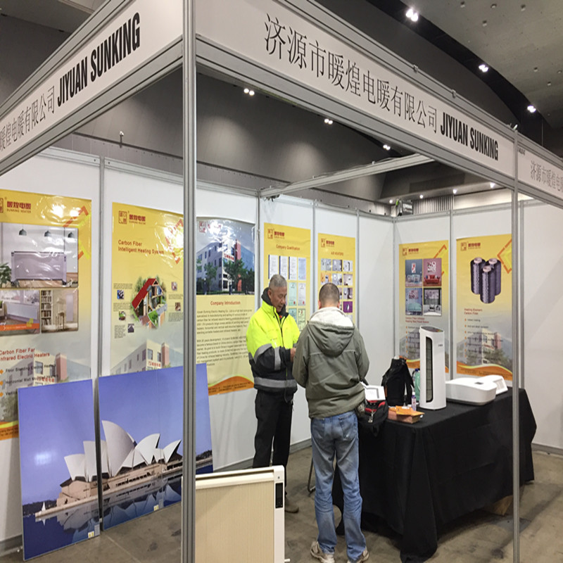 Triển lãm thương mại và đầu tư kinh tế Úc-Trung Quốc 2019
